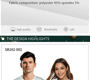 Detail view of breathable fabric texture on a long sleeve Christmas couple sweatshirt