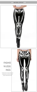 Detail view of 3D skeleton print leggings with high-elastic fabric and slimming fit