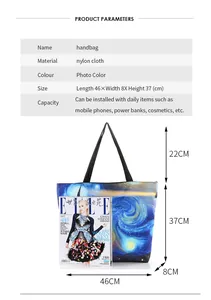 Detailansicht der Starry Night Tasche mit 46x37cm Maßen und leichter Nylon-Struktur
