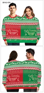 Detail des 3D-Digitaldrucks auf dem hässlichen Weihnachts-Doppelpullover mit Rentier-Motiv
