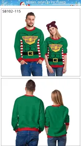 Vorder- und Rückansicht des Super Elf Weihnachts-Sweatshirts für Paare in grünem Karo