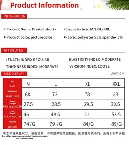 Detailed size chart for Christmas print boxer shorts with measurements and material specs