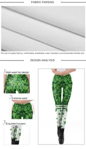 Detail of high waist yoga leggings showing green shamrock prints and moisture-wicking fabric