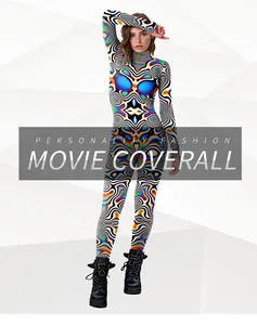 Detail of colorful psychedelic print on long-sleeved tight-fitting bodysuit for women
