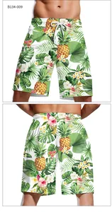 Vue détaillée avant et arrière du short de bain pour homme avec imprimé tropical floral