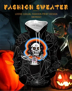 Detail of spider web pattern and skull print on a black Halloween hoodie with drawstrings