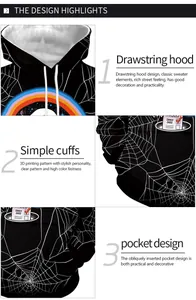 Detail view of 3D spider web print hoodie with drawstring hood and kangaroo pocket