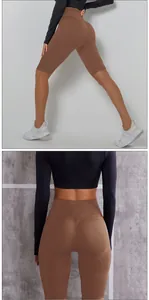 Vue arrière du short de yoga marron à taille haute avec effet push-up et gainant