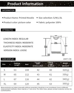 Detailed size guide table for Christmas elk printed sweatshirt with measurements in CM