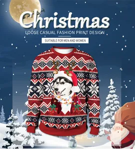 Detail of Christmas sweatshirt featuring husky print with festive holiday patterns