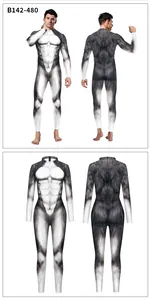 Detail view of 3D wolf muscle print on full body bodysuit featuring high-definition textures