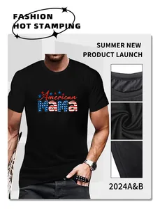 Detail view of Independence Day t-shirt neckline, fabric texture and hem stitching