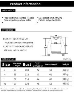 Size chart table for digital print sweatshirt with detailed length and width measurements
