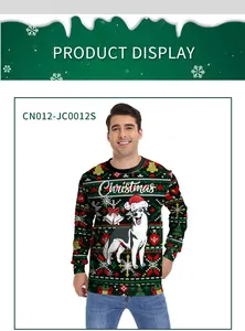 Detail of Christmas sweatshirt featuring Santa husky digital print and festive elements