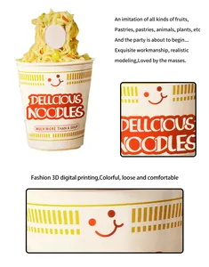 Detail of 3D digital printed instant noodle costume showing sharp graphics and texture