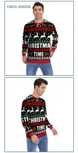 Detail of Christmas crewneck sweatshirt featuring reindeer and snowflake digital prints