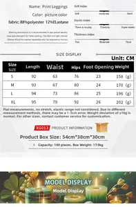 Size chart for St. Patrick's Day green clover yoga leggings from S to XL with measurements