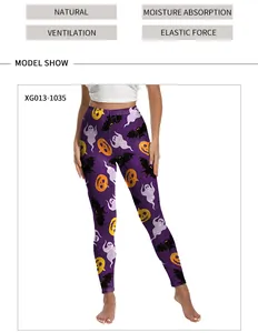 Détails du legging de yoga Halloween à imprimé citrouille, tissu respirant et évacuant l'humidité