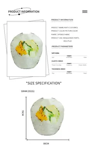 Size chart for sushi party costume showing 78x80cm dimensions and fabric specifications