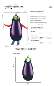 Detailed size chart for eggplant costume with fabric specifications and dimensions