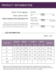 Detailed size chart for printed leggings showing length, waist, and hip measurements