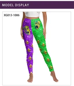 Detail of high-waist yoga leggings with golden carnival mask and iris floral print