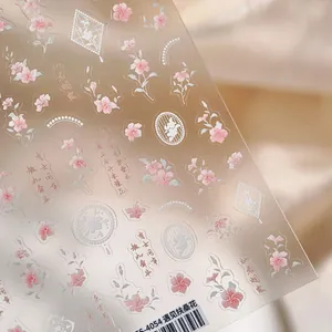 5D embossed hibiscus floral nail art stickers with vintage Chinese calligraphy TS-4054