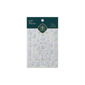 Elegant laser floral and butterfly nail art stickers in purple and blue, model M-990