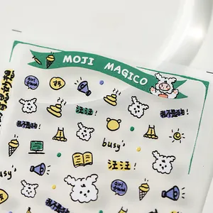 3D cute cartoon puppy and banana nail art stickers with glossy embossed texture