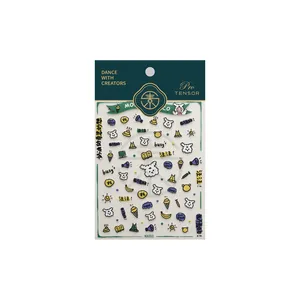 Cute cartoon puppy and banana 3D puffy nail stickers set for kids with KX353 design