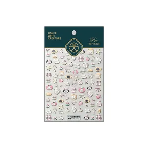 3D relief cute pet party nail stickers with dog and rabbit patterns model TS-4154