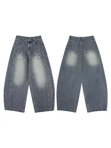 Baggy wide-leg jeans with laser print embroidery and retro washed gray finish