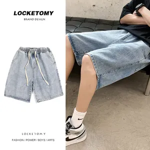 Men's Light Blue Washed Denim Shorts Loose Fit Straight Leg Elastic Waist Drawstring Summer Casual Streetwear Five Point Shorts