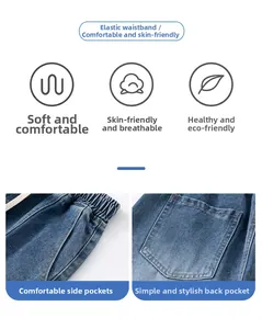 Vue détaillée de la taille élastique avec cordon blanc et poche sur un jean bleu délavé