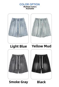 Detail view of denim shorts showing drawstring waist in light blue, tan, smoke gray and black