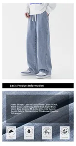 Detail view of light blue straight denim pants featuring an elastic drawstring waistband