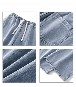 Detailed views of light blue denim jeans showing drawstring waist and pocket stitching