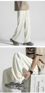 Herren Freizeithose aus Eisseide in Off-White mit elastischem Kordelzug und weitem Bein