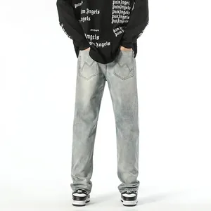 Autumn Men's American Retro Streetstyle Tapered Jeans Washed Distressed Cotton Denim Pants Loose Straight Leg Retro Blue