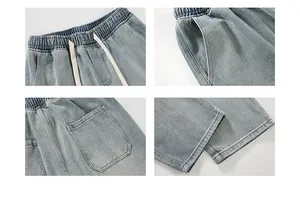 Detailed views of light blue wash denim jeans with elastic waist and white drawstring cord