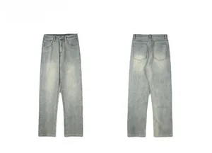 Flat lay view of front and back of light blue washed straight-leg denim jeans