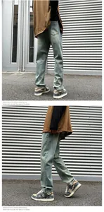 Detail of vintage washed slim straight jeans for men in blue-gray street style denim