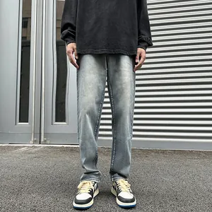 Men's light blue washed straight leg jeans with vintage street style and loose fit