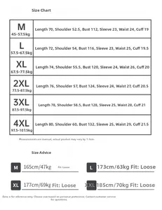 Detailed size chart for retro striped T-shirt featuring measurements from M to 4XL