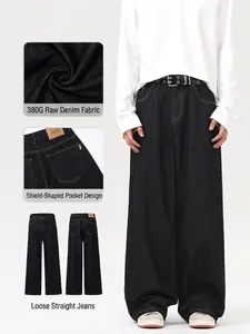 Men's American Vintage Cleanfit Raw Denim Jeans Loose Straight Leg Wide Floor Length Cotton Blend Pants Contrast Stitching