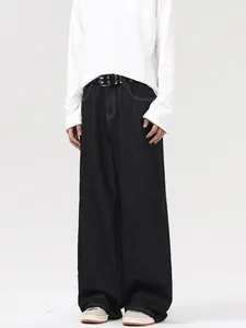 Men's American retro black loose straight leg jeans with metal eyelet belt and relaxed fit