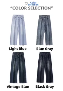 Color selection of men's vintage straight denim pants in four washed finishes