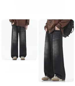 Detail showing vintage washed denim texture with cat whisker creases and worn-out effects