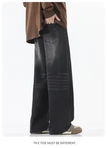 Detailed side view of American retro wide-leg jeans with vintage washed whiskering