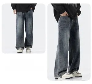 Front and side view of vintage washed straight-leg denim jeans for men in charcoal grey
